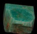Amazonite Crystal From Colorado - Excellent Color #33293-4